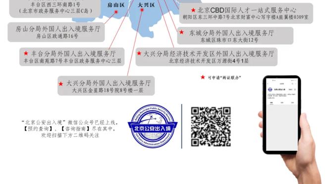 官方：国王老板女儿安佳丽辞职退出管理层 攻读博士学位